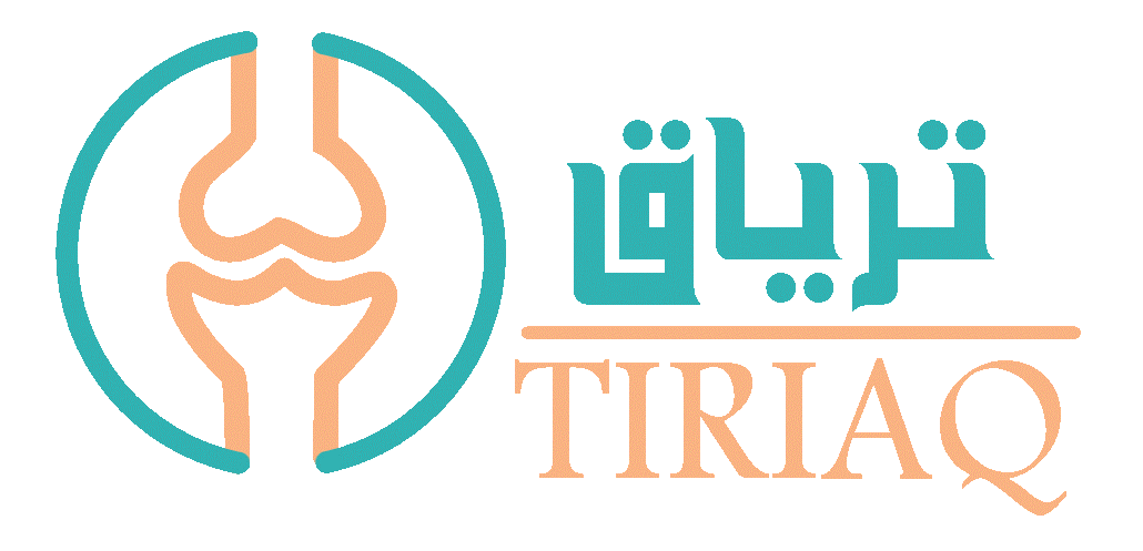 ترياق للعلاج الطبيعي
